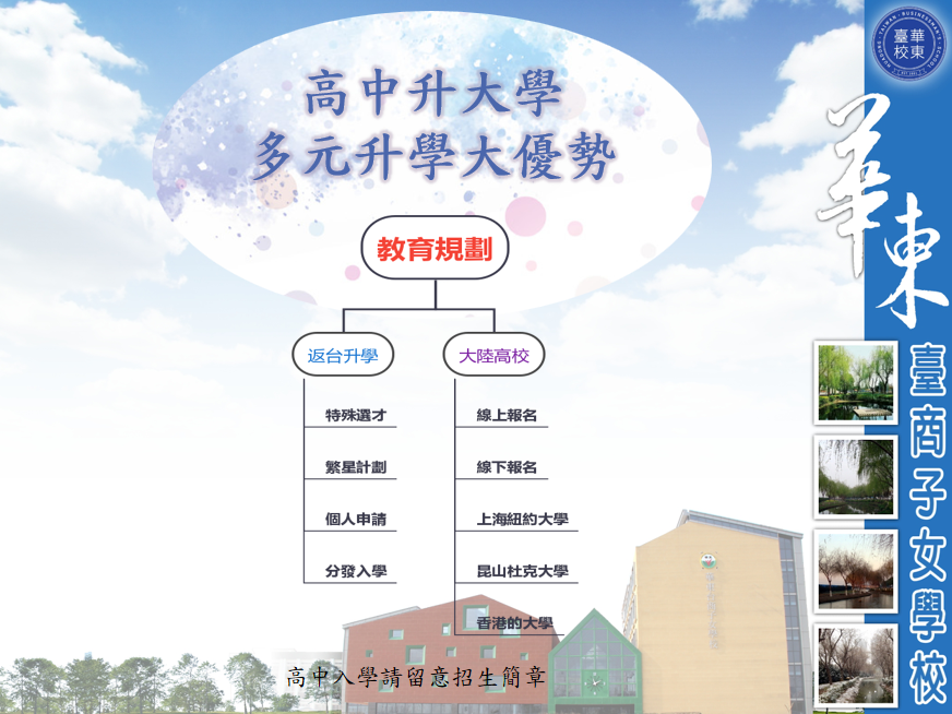 WeChat 截圖_20221212174955