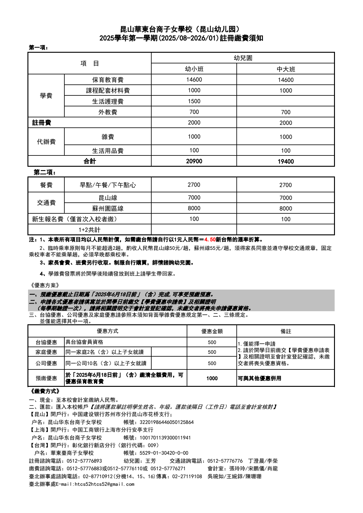 这是一张图片