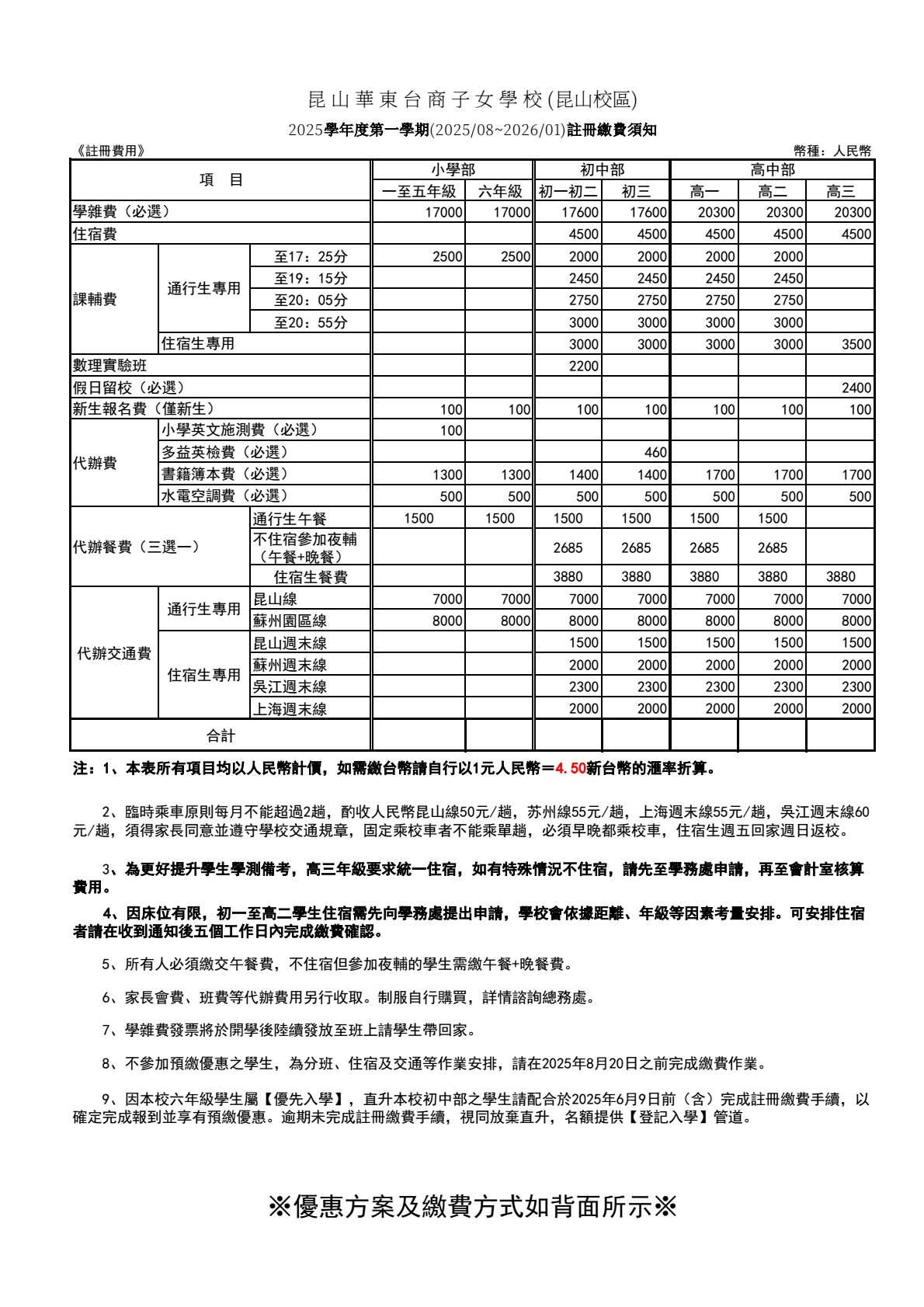 这是一张图片