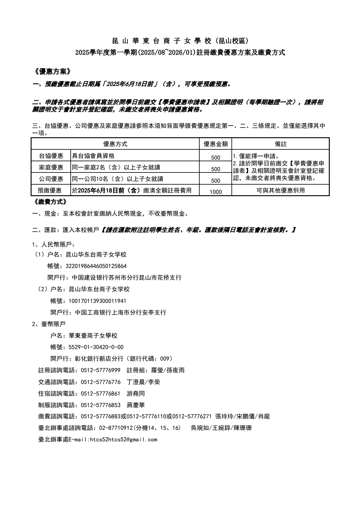这是一张图片