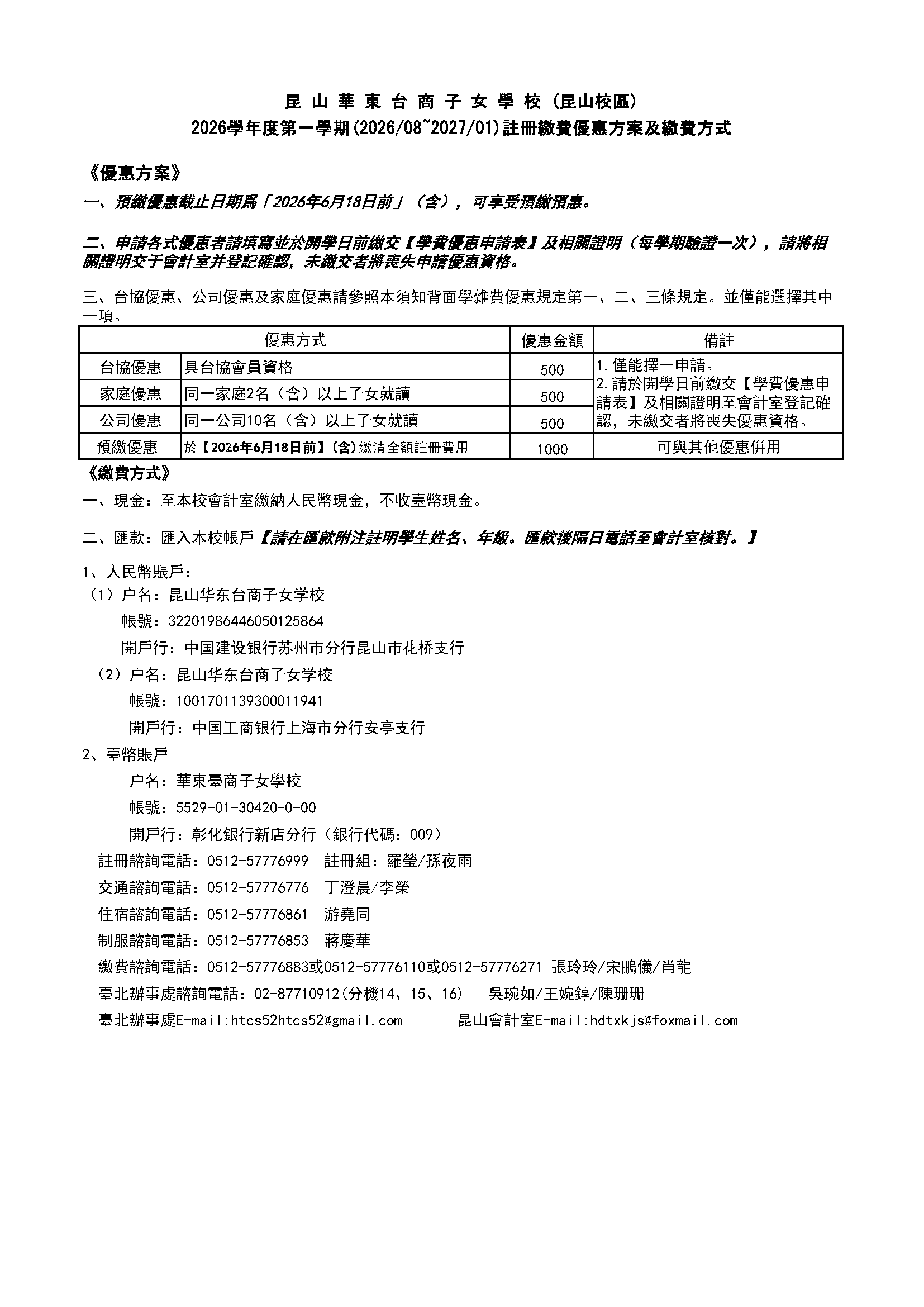這是一張圖片