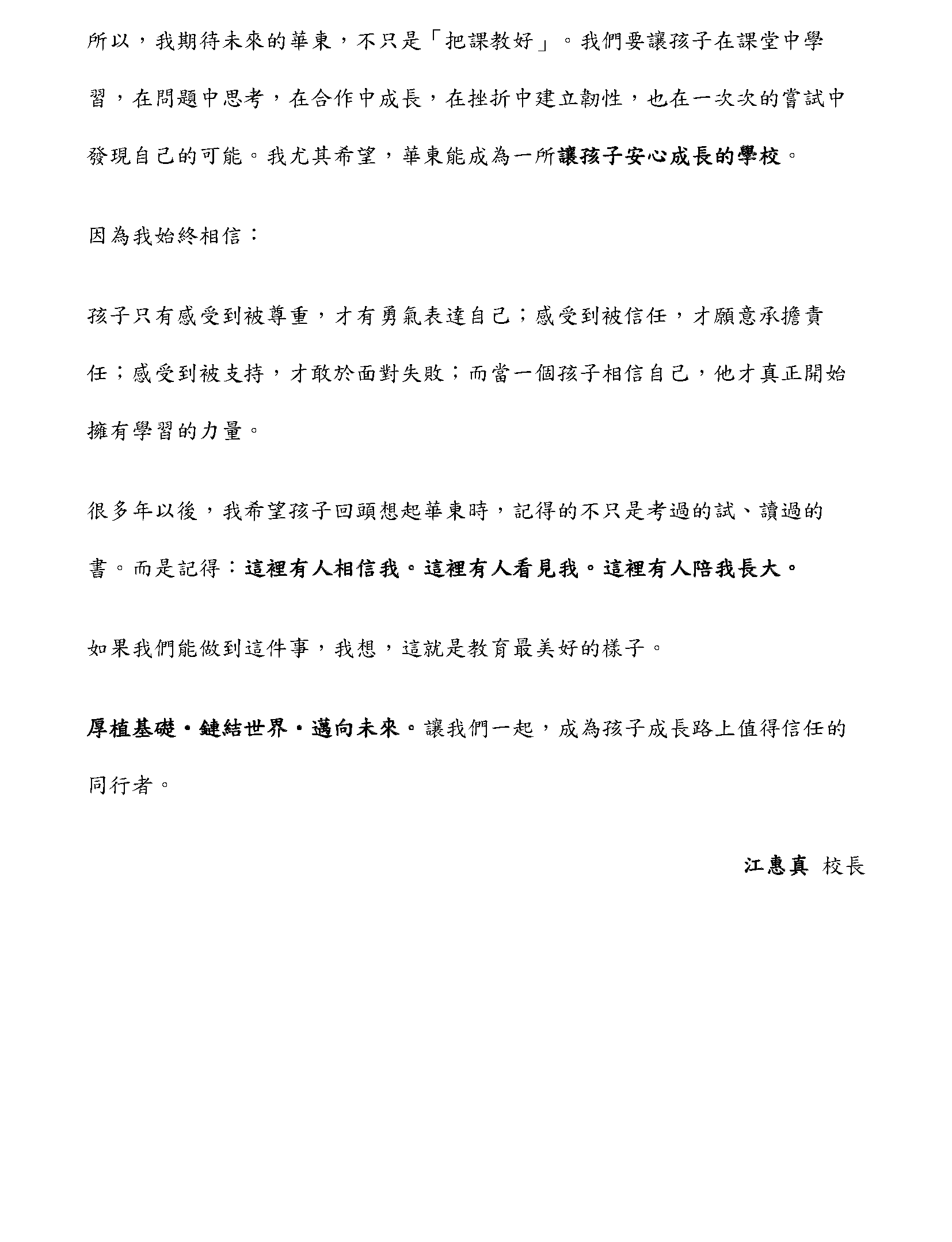 这是一张图片