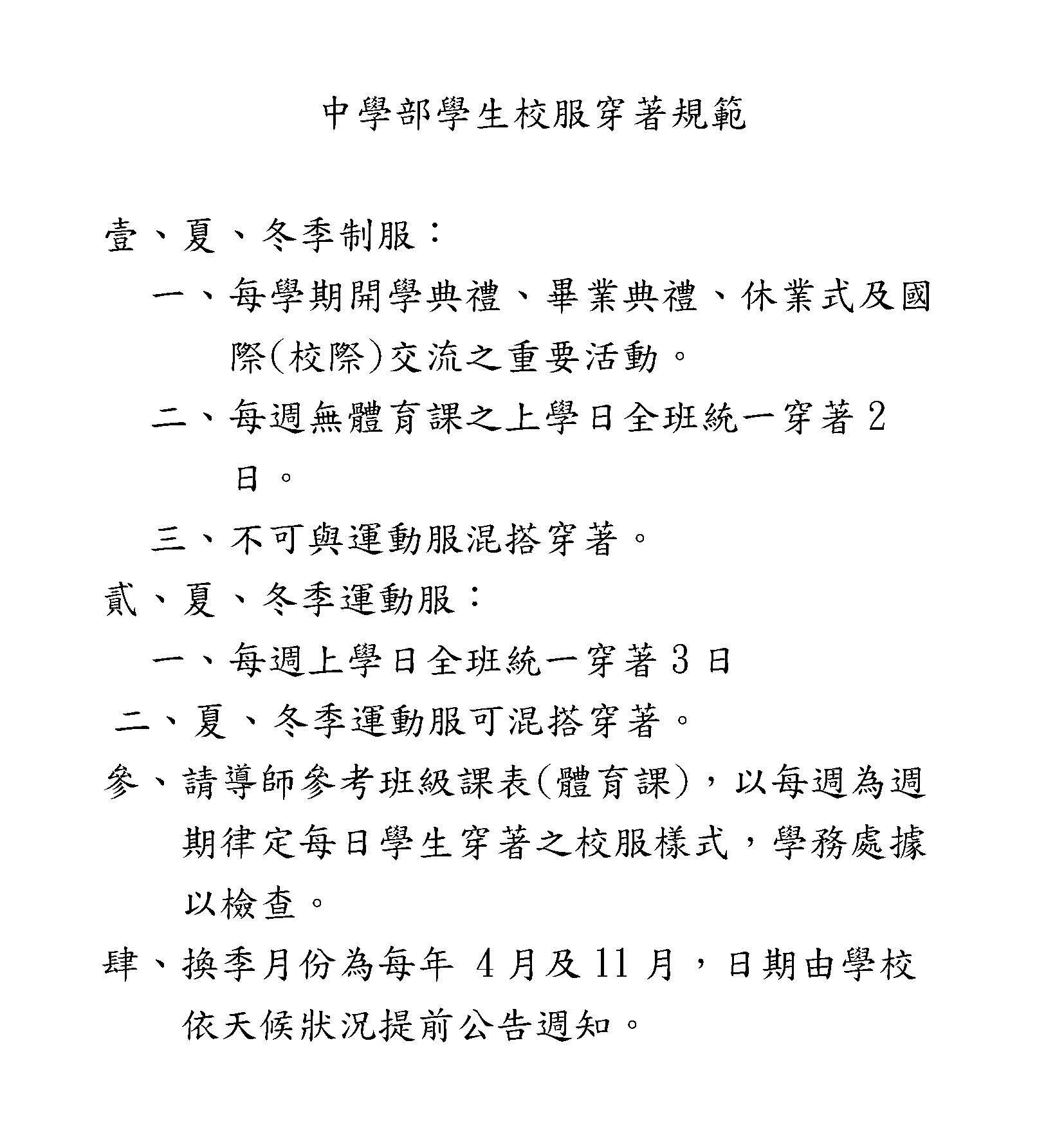 這是一張圖片