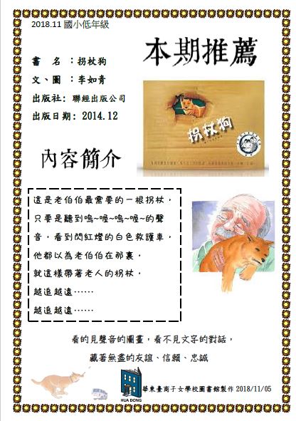 這是一張圖片 這是一張圖片