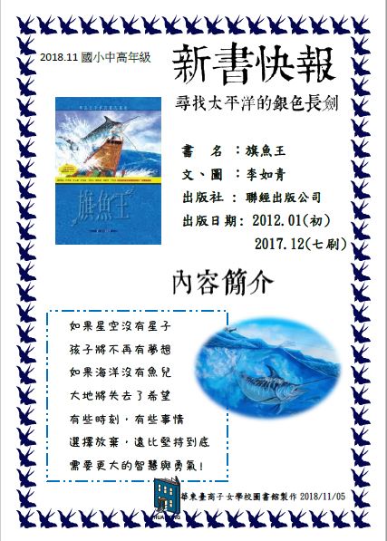 這是一張圖片 這是一張圖片