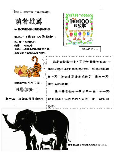 這是一張圖片 這是一張圖片