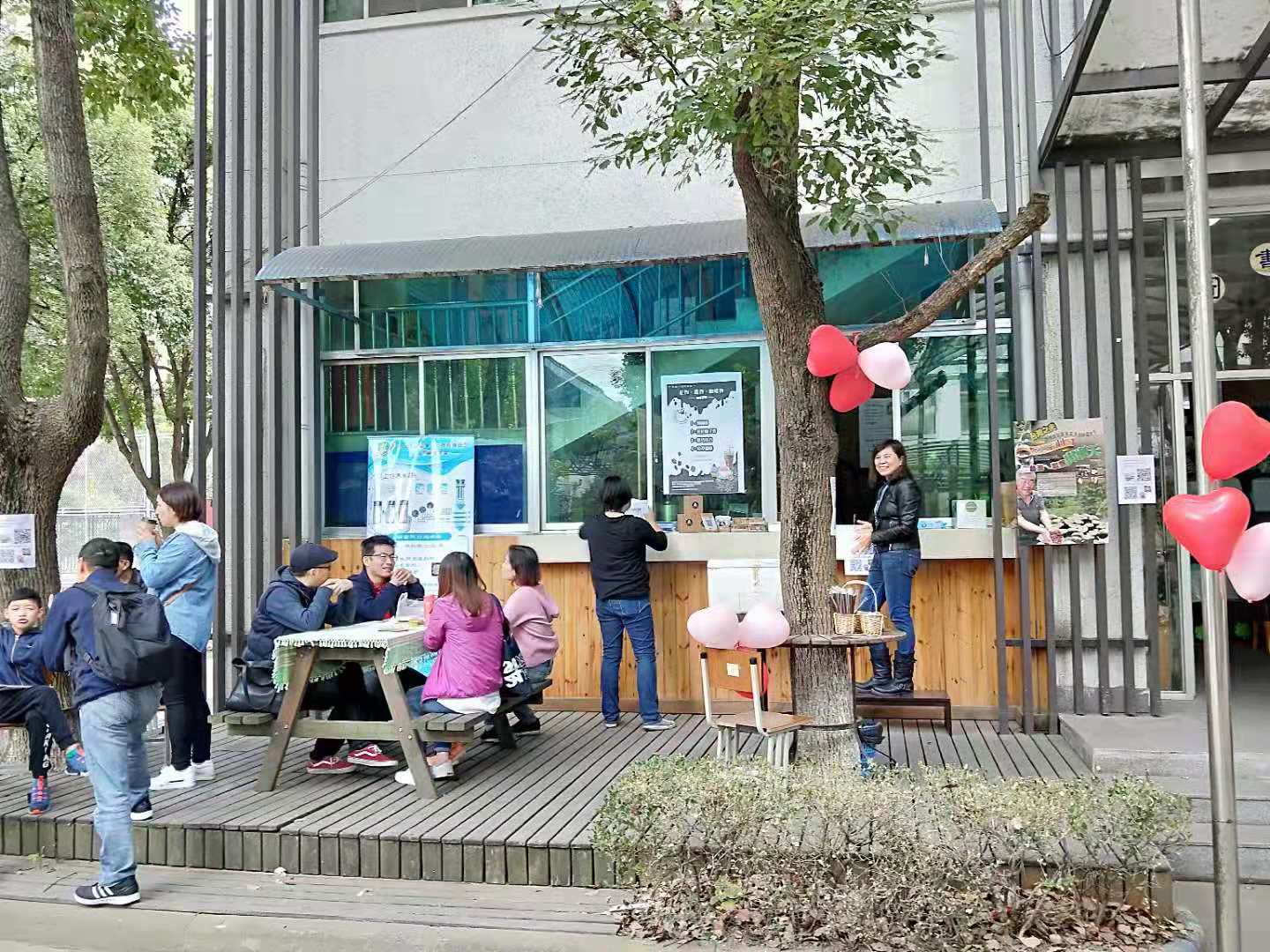 這是一張圖片 這是一張圖片
