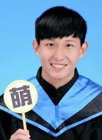 姜永信 姜永信