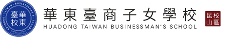 HuaDong Taiwan Businessman's School Logo