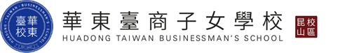 華東臺商子女學校 华东台商子女学校的Logo